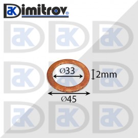 Дифтунга Ø 33 х Ø 45 х 2 mm медна